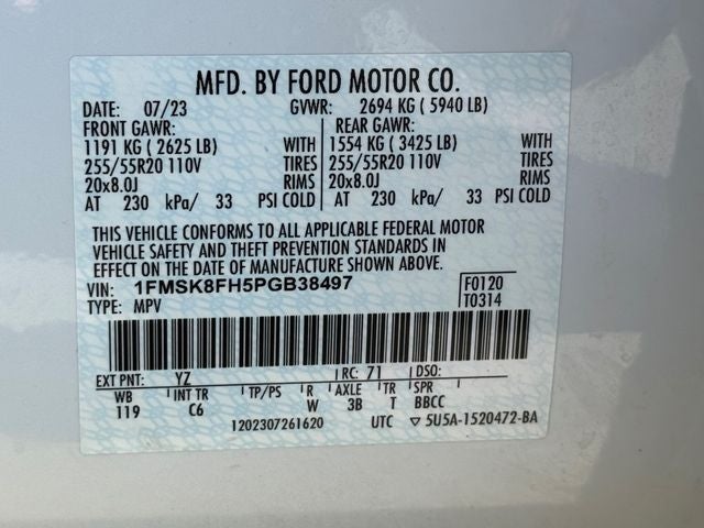 2023 Ford Explorer Limited