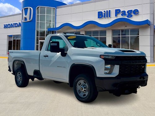 2021 Chevrolet Silverado 2500HD Work Truck