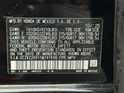 2026 Honda HR-V LX