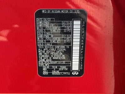 2023 INFINITI QX55 ESSENTIAL