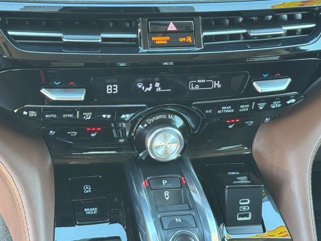 2023 Acura MDX Advance SH-AWD