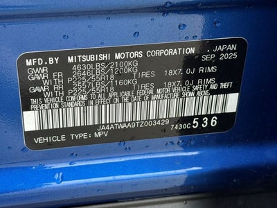 2026 Mitsubishi Eclipse Cross SE