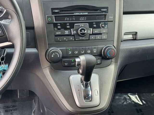2011 Honda CR-V EX