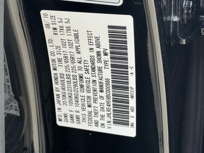 2011 Honda CR-V EX