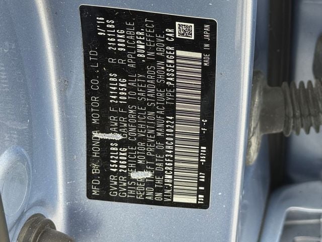 2017 Honda Accord Hybrid Base