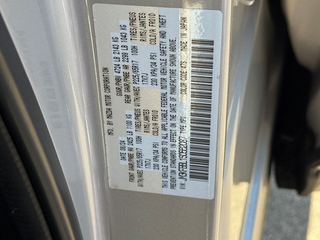 2025 Mazda Mazda CX-5 2.5 S Select Package