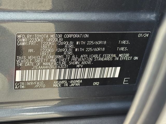 2024 Toyota Venza LE