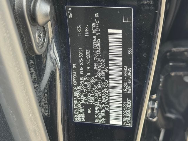 2016 Lexus LX 570