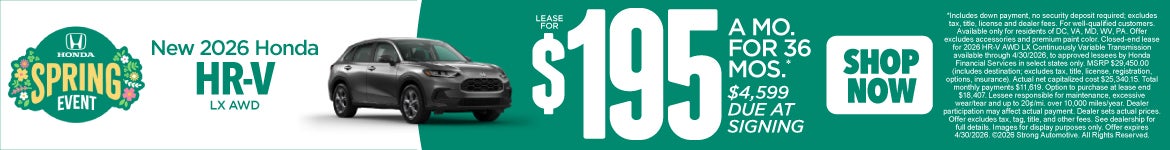 2026 Honda HR-V LX AWD "Lease for $195 a month for 36 Months* $4,599 due at signing"